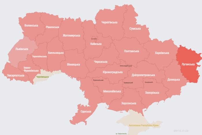 В Україні масштабна повітряна тривога (карта)
