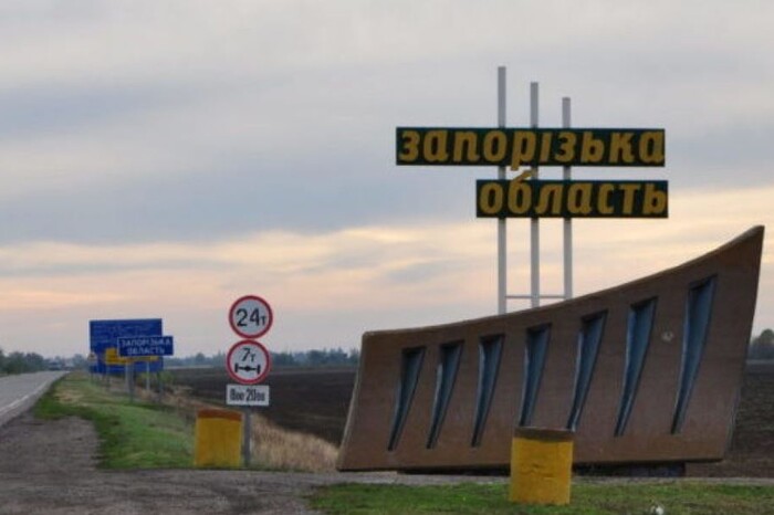 На Запоріжжі окупанти будують «державний кордон» 