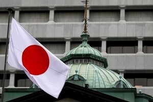 Японія прагне покращити координацію з іншими країнами G7