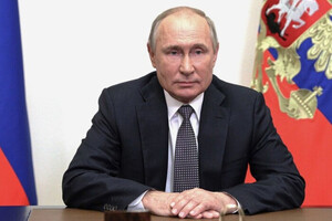 Путин утвердил аннексию украинских территорий