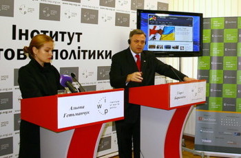 Гіоргі Барамідзе: «Україна є найкращим другом Грузії»