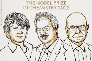 Нобелівську премію з хімії здобули Каролін Рут Бартоцці, Мортен Мелдал і Баррі Шарплес