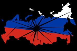 Корінні народи Росії можуть створити свої незалежні держави 