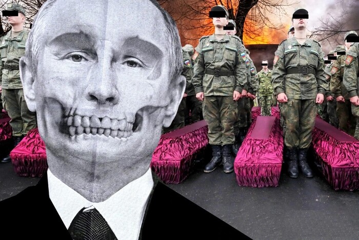 История и Путин: почему расплата неотвратима