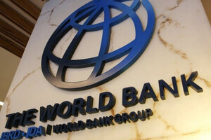 Ожидается положительная динамика. Всемирный банк оценил экономические перспективы Украины