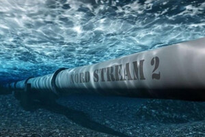 Росія закликає «зняти відповідні обмеження» з газопроводу