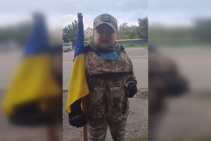 Артемко робить свій вклад в Перемогу України