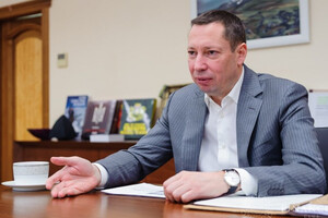 Протиправна діяльність службових осіб «Укргазбанку» призвела до збитків в сумі понад 206 млн гривень