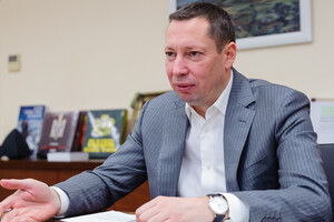 Противоправная деятельность должностных лиц «Укргазбанка» привела к убыткам в сумме более 206 млн гривен