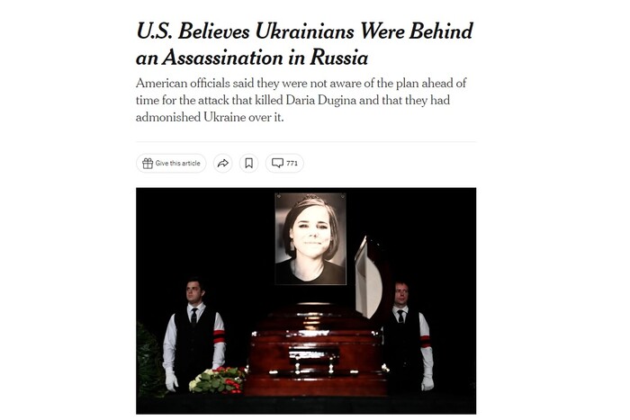 The New York Times опублікувала статтю про вбивство Дугіної: що з нею не так