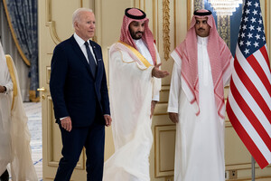 Президент США на перемовинах у Саудівській Аравії
