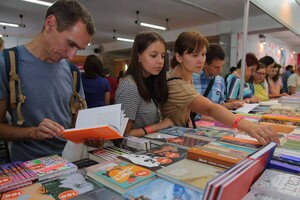 У Львові відкрився 29-й міжнародний Форум видавців