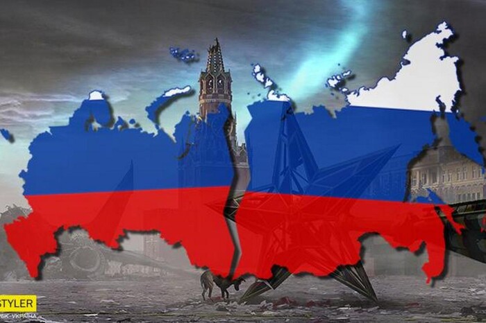 Нардеп: Україна має взяти під контроль розвал Росії