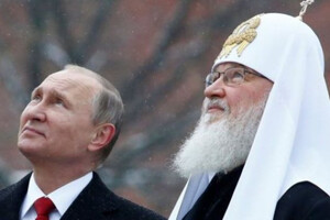 Патріарх Кирило Гундяєв закликав два дні молитися за здоров'я Путіна