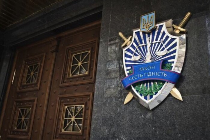 Ексначальник прокуратури на Луганщині постане перед судом