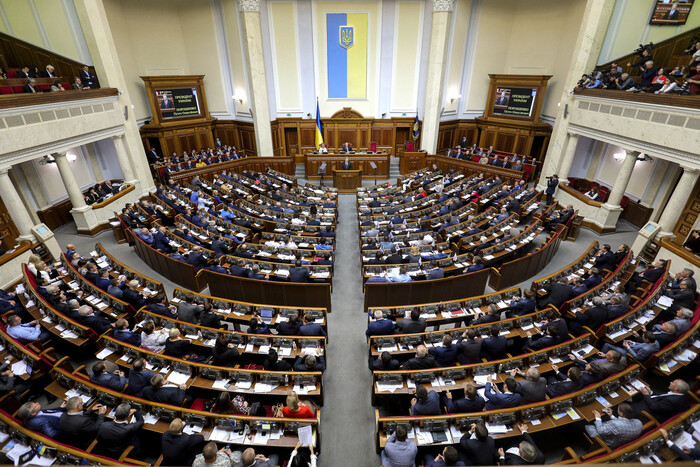 Парламент в первом чтении поддержал госбюджет-2023
