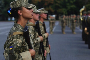 Рада сделала военный учет для женщин добровольным