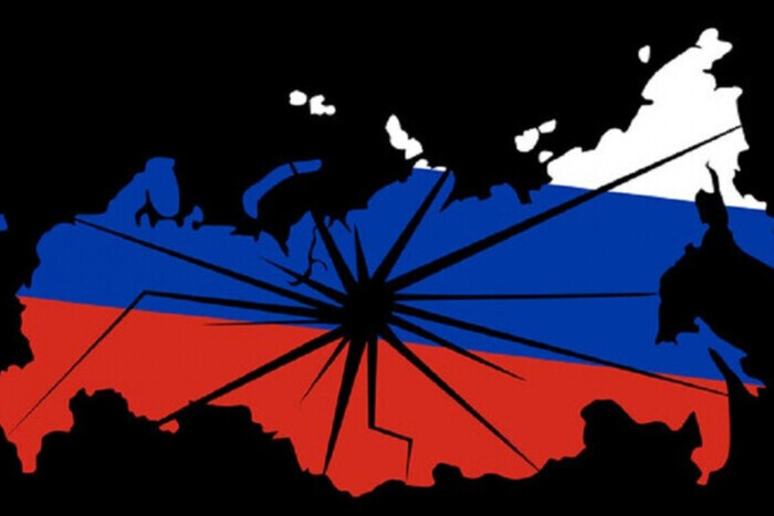 Соратник Зеленского: Процесс распада России должен стать необратимым