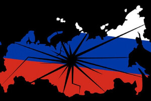 Распад России должен быть контролируемым