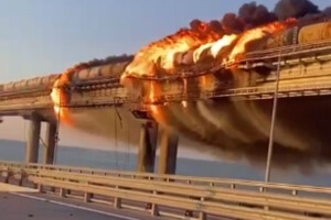 Вибух і пожежа на Кримському мосту сталися вранці 8 жовтня