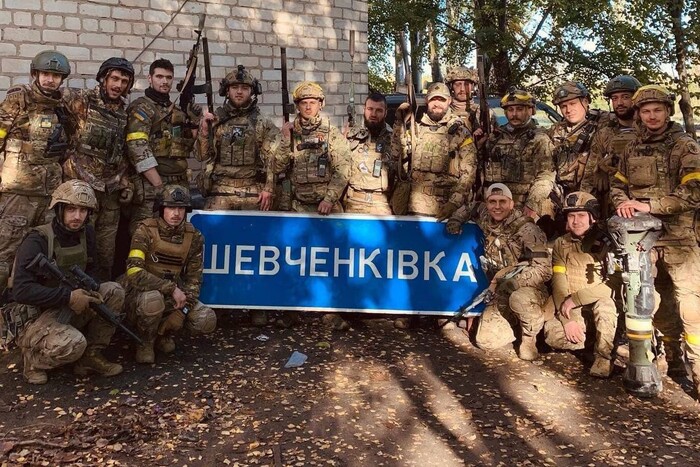 Ще одне село на Херсонщині повернулося під контроль України