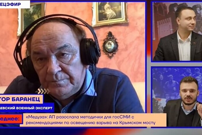Російський пропагандист впав в істерику, коли його викрили у зраді України (відео)