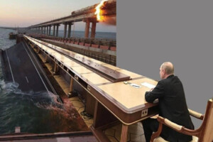 Путін після підриву Керченського мосту наказав ФСБ посилити охорону переправи