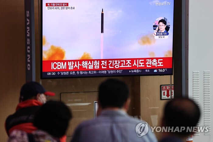 Північна Корея знову здійснила запуск балістичних ракет. Це вже сьомий випадок
