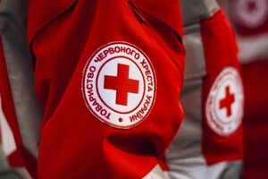 Червоний Хрест відреагував на чутки про припинення його роботи в Україні