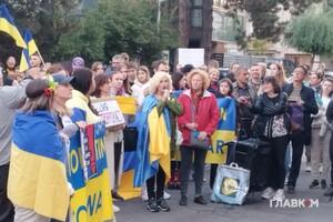 «Путін – вбивця»: у Софії протестували проти російського терору в Україні (фото)