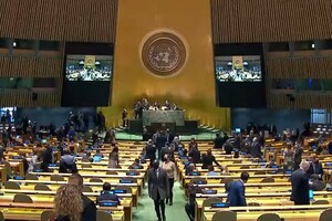 Генасамблея ООН розгляне резолюцію, що засуджує анексію чотирьох областей України