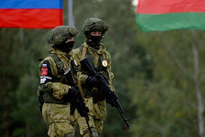 8 октября началось формирование русско-белорусской группировки войск