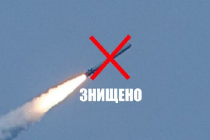 Воздушные силы сообщили, сколько над Украиной 11 октября уже сбито ракет