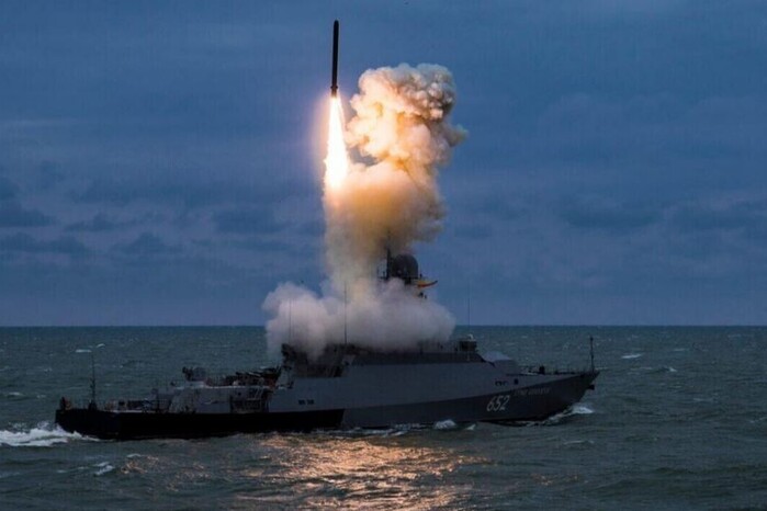 ЗСУ повідомили, скільки Росія тримає напоготові ракет у Чорному морі 