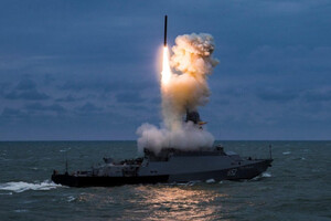 ВСУ сообщили, сколько Россия держит наготове ракет в Черном море