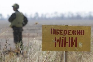 Фахівці продовжують розмінування деокупованих територій Харківщини