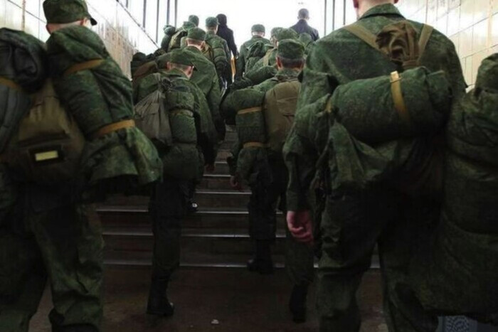 Часть мобилизованных в РФ отказывается выполнять приказы командования – Генштаб