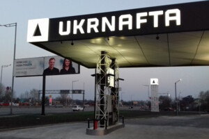 Суд обрав запобіжні заходи фігурантам справи «Укрнафти», пов'язаної з Коломойським