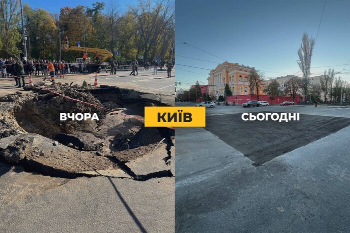 У Києві відновлено рух бульваром Шевченка, який постраждав через обстріли рашистів