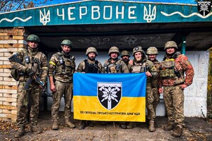 Воїни 128-ї окремої гірсько-штурмової «Закарпатської» бригади звільнили селище Червоне
