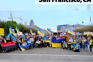 Українці по всьому світу виходять на акції протесту