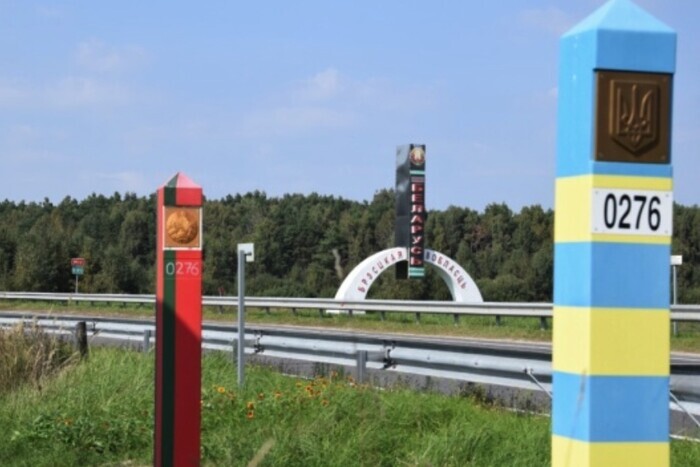 Беларусь отреагировала на предложение Зеленского о наблюдателях на границе
