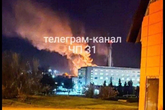 У Бєлгороді спалахнула сильна пожежа та чути вибухи (відео)