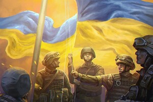 Как отблагодарить защитников Украины: семь советов