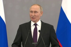 Путін дав пресконференцію за підсумками поїздки до Астани