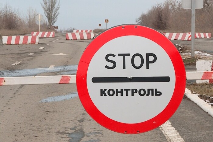 В Україні змінено процедуру виїзду з окупованих територій: нові правила