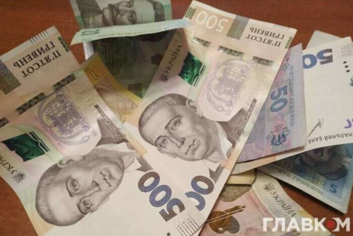 Часть украинцев получит доплату к пенсии: кто и сколько
