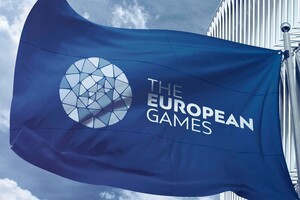 Європейські ігри відбудуться з 21 червня по 2 липня 2023 року у Польщі