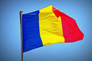 Румунія надасть Україні кошти на оборону у регіоні Чорного моря