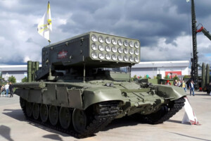 Російська оборонна промисловість не здатна виробляти сучасні боєприпаси в тому темпі, в якому вони витрачаються